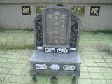 Tombstone of  (JIANG1) family at Taiwan, Tainanxian, Daneixiang, private2. The tombstone-ID is 21453; xWAxnAjmApa2AmӸOC