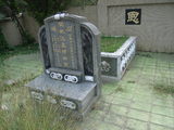Tombstone of  (JIANG1) family at Taiwan, Tainanxian, Daneixiang, private2. The tombstone-ID is 21454; xWAxnAjmApa2AmӸOC