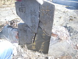 Tombstone of  (LAN2) family at Taiwan, Pingdongxian, Jiadongxiang, public graveyard east of Highway 1. The tombstone-ID is 21561; xWA̪FAΥVmAx1F䪺ӡAũmӸOC