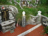 Tombstone of  (ZHONG1) family at Taiwan, Pingdongxian, Ligangxiang, Zhanxingcun, north of highway 22. The tombstone-ID is 2666; xWA̪FAmAԿAx22_AmӸOC