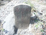 Tombstone of  (LI3) family at Taiwan, Pingdongxian, Fangliaoxiang, west of Highway 1, abandoned. The tombstone-ID is 21458; xWA̪FADdmAx1谼QmӡAmӸOC