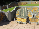 Tombstone of  (CAI4) family at Taiwan, Gaoxiongxian, Dashexiang, near Morrison Academy. The tombstone-ID is 21878; xWAAjmAa§ǮաAmӸOC