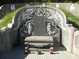 Tombstone of I (SHI1) family at Taiwan, Gaoxiongxian, Dashexiang, near Morrison Academy. The tombstone-ID is 21884; xWAAjmAa§ǮաAImӸOC