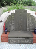 Tombstone of  (CHEN2) family at Taiwan, Penghuxian, Huxixiang, close to Xujiacun. The tombstone-ID is 22348; xWA򿤡AmAa\aAmӸOC
