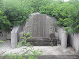 Tombstone of  (ZHAO4) family at Taiwan, Penghuxian, Huxixiang, close to Xujiacun. The tombstone-ID is 21960; xWA򿤡AmAa\aAmӸOC