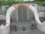 Tombstone of ڶ (OU1YANG2) family at Taiwan, Penghuxian, Huxixiang, close to Xujiacun. The tombstone-ID is 22359; xWA򿤡AmAa\aAڶmӸOC
