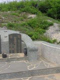 Tombstone of C (YAN2) family at Taiwan, Penghuxian, Xiyuxiang, old graveyard near Xiyucun. The tombstone-ID is 22916; xWA򿤡AmA񪺥jӡACmӸOC