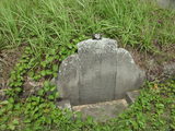 Tombstone of x (HONG2) family at Taiwan, Penghuxian, Xiyuxiang, old graveyard near Xiyucun. The tombstone-ID is 22944; xWA򿤡AmA񪺥jӡAxmӸOC