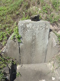 Tombstone of f (LV3) family at Taiwan, Penghuxian, Xiyuxiang, old graveyard near Xiyucun. The tombstone-ID is 22883; xWA򿤡AmA񪺥jӡAfmӸOC
