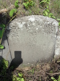 Tombstone of  (HUANG2) family at Taiwan, Penghuxian, Xiyuxiang, old graveyard near Xiyucun. The tombstone-ID is 22897; xWA򿤡AmA񪺥jӡAmӸOC
