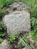 Tombstone of unnamed person at Taiwan, Tainanshi, Anpingqu, near nightmarket. The tombstone-ID is 618. ; xWAxnAwϡA]ALW󤧹ӸO