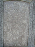 Tombstone of c (LU2) family at Taiwan, Tainanshi, Anpingqu, near nightmarket. The tombstone-ID is 665; xWAxnAwϡA]AcmӸOC