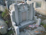 Tombstone of  (YE4) family at Taiwan, Tainanshi, Anpingqu, near nightmarket. The tombstone-ID is 7006; xWAxnAwϡA]AmӸOC