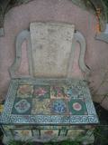 Tombstone of G (ZHENG4) family at Taiwan, Tainanshi, Anpingqu, near nightmarket. The tombstone-ID is 7107; xWAxnAwϡA]AGmӸOC