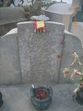 Tombstone of  (CAI4) family at Taiwan, Tainanshi, Anpingqu, near nightmarket. The tombstone-ID is 7133; xWAxnAwϡA]AmӸOC