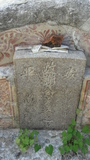 Tombstone of  (XIE4) family at Taiwan, Tainanshi, Anpingqu, near nightmarket. The tombstone-ID is 21225; xWAxnAwϡA]A©mӸOC