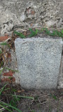 Tombstone of  (OU1) family at Taiwan, Tainanshi, Anpingqu, near nightmarket. The tombstone-ID is 21244; xWAxnAwϡA]AکmӸOC