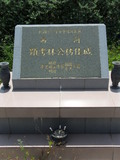Tombstone of L (LIN2) family at Taiwan, Penghuxian, Baishaxiang, graveyard at Linguta at Jianshan. The tombstone-ID is 22188; xWA򿤡AըFmAysF𤺪ӶALmӸOC