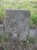 Tombstone of  (HUANG2) family at Taiwan, Penghuxian, Magongshi, old graveyard at Shandaoshi, Suogang. The tombstone-ID is 22471; xWA򿤡AAwjӶAmӸOC