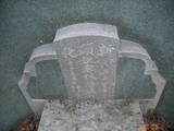 Tombstone of G (ZHENG4) family at Taiwan, Tainanxian, Xinshixiang, near Hutoupi. The tombstone-ID is 23000; xWAxnAsAYOAGmӸOC
