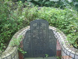 Tombstone of  (CHEN2) family at Taiwan, Yilanxian, Su-ao, Xincheng. The tombstone-ID is 23321; xWAyAĬDAsAmӸOC