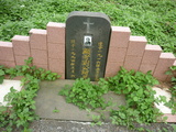 Tombstone of B (LIU2) family at Taiwan, Taoyuanxian, Longtanxiang, Public Graveyards with Linguta. The tombstone-ID is 23437; xWA鿤AsmAF𪺤ӡABmӸOC
