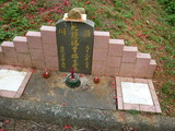 Tombstone of  (ZHONG1) family at Taiwan, Taoyuanxian, Longtanxiang, Public Graveyards with Linguta. The tombstone-ID is 23440; xWA鿤AsmAF𪺤ӡAmӸOC