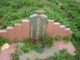 Tombstone of B (LIU2) family at Taiwan, Taoyuanxian, Longtanxiang, Public Graveyards with Linguta. The tombstone-ID is 23444; xWA鿤AsmAF𪺤ӡABmӸOC