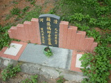 Tombstone of i (ZHANG1) family at Taiwan, Taoyuanxian, Longtanxiang, Public Graveyards with Linguta. The tombstone-ID is 23477; xWA鿤AsmAF𪺤ӡAimӸOC