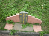 Tombstone of  (LI3) family at Taiwan, Taoyuanxian, Longtanxiang, Public Graveyards with Linguta. The tombstone-ID is 23485; xWA鿤AsmAF𪺤ӡAmӸOC
