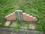 Tombstone of  (LI3) family at Taiwan, Taoyuanxian, Longtanxiang, Public Graveyards with Linguta. The tombstone-ID is 23487; xWA鿤AsmAF𪺤ӡAmӸOC