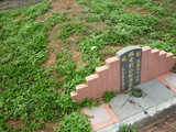 Tombstone of B (LIU2) family at Taiwan, Taoyuanxian, Longtanxiang, Public Graveyards with Linguta. The tombstone-ID is 23498; xWA鿤AsmAF𪺤ӡABmӸOC