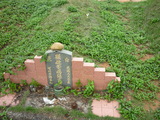 Tombstone of  (LI3) family at Taiwan, Taoyuanxian, Longtanxiang, Public Graveyards with Linguta. The tombstone-ID is 23542; xWA鿤AsmAF𪺤ӡAmӸOC