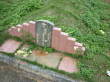 Tombstone of  (CHEN2) family at Taiwan, Taoyuanxian, Longtanxiang, Public Graveyards with Linguta. The tombstone-ID is 23582; xWA鿤AsmAF𪺤ӡAmӸOC