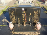 Tombstone of L (LIN2) family at Taiwan, Jinmenxian, Jinningxiang, Jincheng graveyard behind Jinjiu Gongsi. The tombstone-ID is 23595; xWAAmAӶAbsqALmӸOC