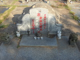 Tombstone of x (HONG2) family at Taiwan, Jinmenxian, Jinningxiang, Jincheng graveyard behind Jinjiu Gongsi. The tombstone-ID is 23596; xWAAmAӶAbsqAxmӸOC