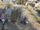 Tombstone of P (ZHOU1) family at Taiwan, Jinmenxian, Jinningxiang, Jincheng graveyard behind Jinjiu Gongsi. The tombstone-ID is 23606; xWAAmAӶAbsqAPmӸOC