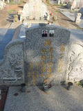 Tombstone of \ (XU3) family at Taiwan, Jinmenxian, Jinningxiang, Jincheng graveyard behind Jinjiu Gongsi. The tombstone-ID is 23617; xWAAmAӶAbsqA\mӸOC