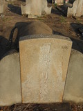 Tombstone of \ (XU3) family at Taiwan, Jinmenxian, Jinningxiang, Jincheng graveyard behind Jinjiu Gongsi. The tombstone-ID is 23742; xWAAmAӶAbsqA\mӸOC
