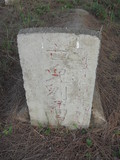 Tombstone of B (LIU2) family at Taiwan, Jinmenxian, Jinningxiang, Jincheng graveyard behind Jinjiu Gongsi. The tombstone-ID is 23889; xWAAmAӶAbsqABmӸOC