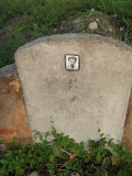 Tombstone of  (ZHUANG1) family at Taiwan, Jinmenxian, Jinningxiang, Jincheng graveyard behind Jinjiu Gongsi. The tombstone-ID is 23903; xWAAmAӶAbsqAmӸOC