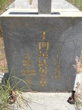 Tombstone of  (WANG2) family at Taiwan, Jinmenxian, Jinningxiang, Jinmen Jidujiao Muyuan. The tombstone-ID is 24125; xWAAmAйӶAmӸOC