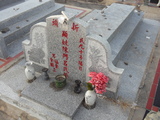 Tombstone of  (CHEN2) family at Taiwan, Jinmenxian, Jinhuzhen, Jinhu Public Cemetery. The tombstone-ID is 24779; xWAAA򤽹ӡAmӸOC