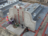 Tombstone of f (LV3) family at Taiwan, Jinmenxian, Jinhuzhen, Jinhu Public Cemetery. The tombstone-ID is 24783; xWAAA򤽹ӡAfmӸOC