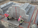 Tombstone of G (ZHENG4) family at Taiwan, Jinmenxian, Jinhuzhen, Jinhu Public Cemetery. The tombstone-ID is 24788; xWAAA򤽹ӡAGmӸOC