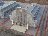 Tombstone of  (CHEN2) family at Taiwan, Jinmenxian, Jinhuzhen, Jinhu Public Cemetery. The tombstone-ID is 24835; xWAAA򤽹ӡAmӸOC