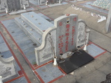 Tombstone of  (CHEN2) family at Taiwan, Jinmenxian, Jinhuzhen, Jinhu Public Cemetery. The tombstone-ID is 24848; xWAAA򤽹ӡAmӸOC