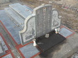 Tombstone of x (HONG2) family at Taiwan, Jinmenxian, Jinhuzhen, Jinhu Public Cemetery. The tombstone-ID is 24856; xWAAA򤽹ӡAxmӸOC