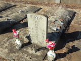 Tombstone of  (HUANG2) family at Taiwan, Jinmenxian, Jinshazhen, Jinsha Public Cemetery. The tombstone-ID is 24713; xWAAFAFӡAmӸOC