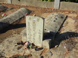 Tombstone of L (LIN2) family at Taiwan, Jinmenxian, Jinshazhen, Jinsha Public Cemetery. The tombstone-ID is 24735; xWAAFAFӡALmӸOC